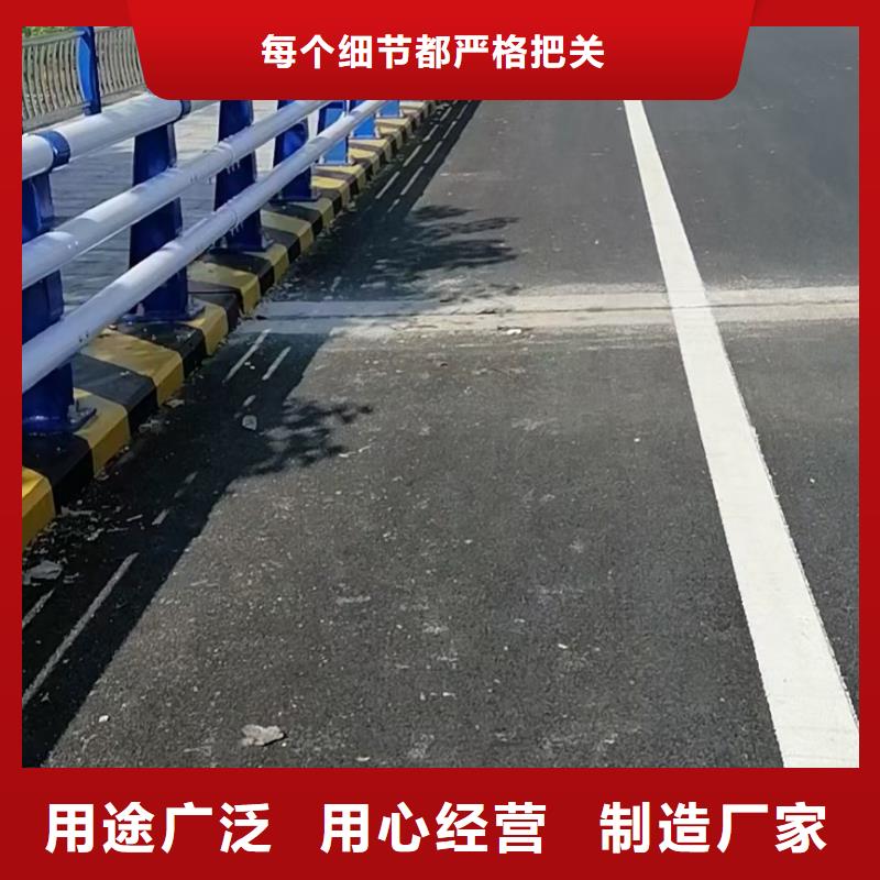 河道栏杆供应商报价