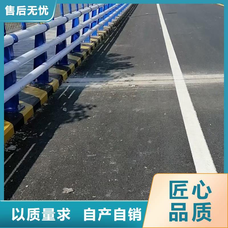 防撞桥梁护栏质量有保证