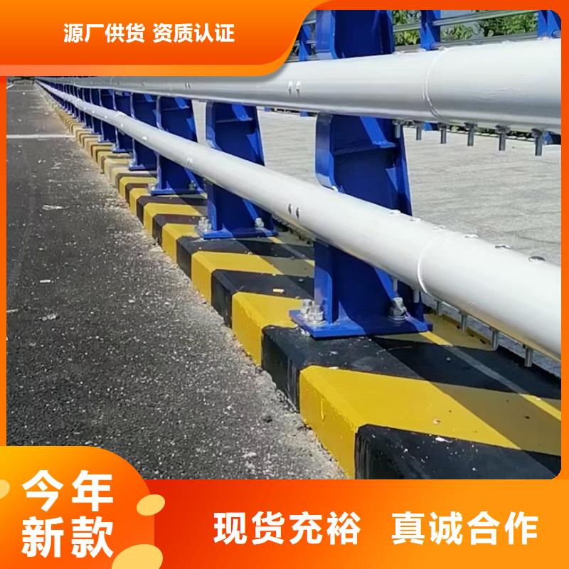 防撞护栏河道护栏厂家工艺先进