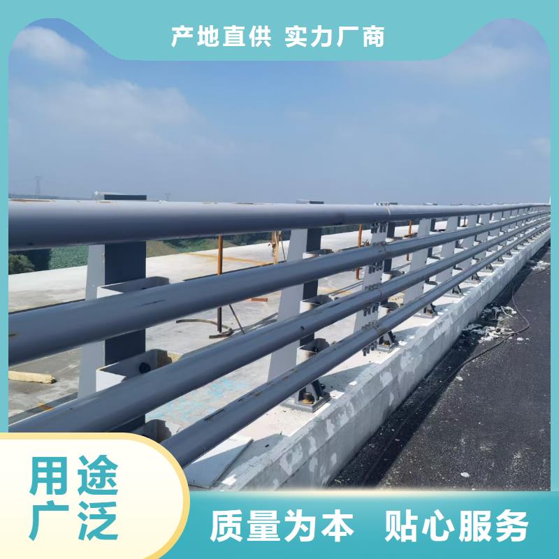 道路防撞护栏厂家长期供应