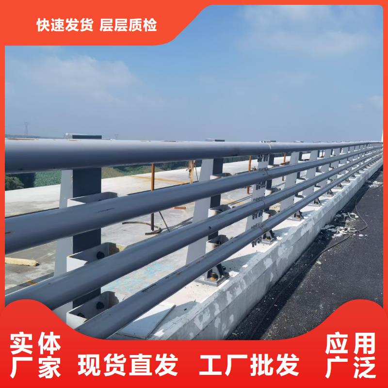 推荐：道路防撞护栏