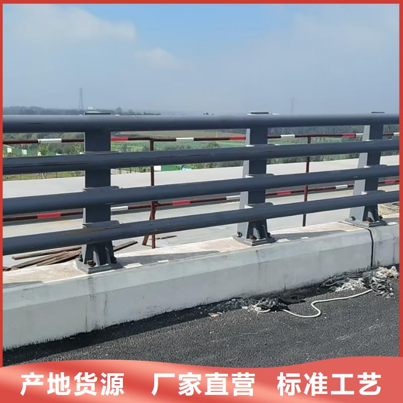 价格公道的河道护栏厂家