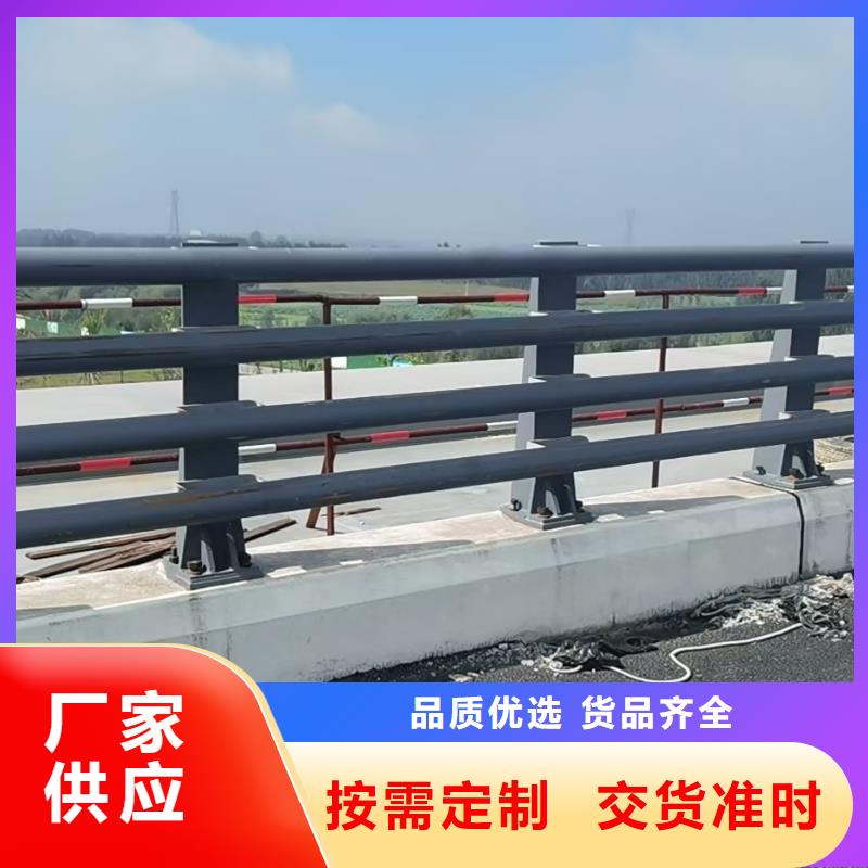 供应道路防撞护栏_厂家