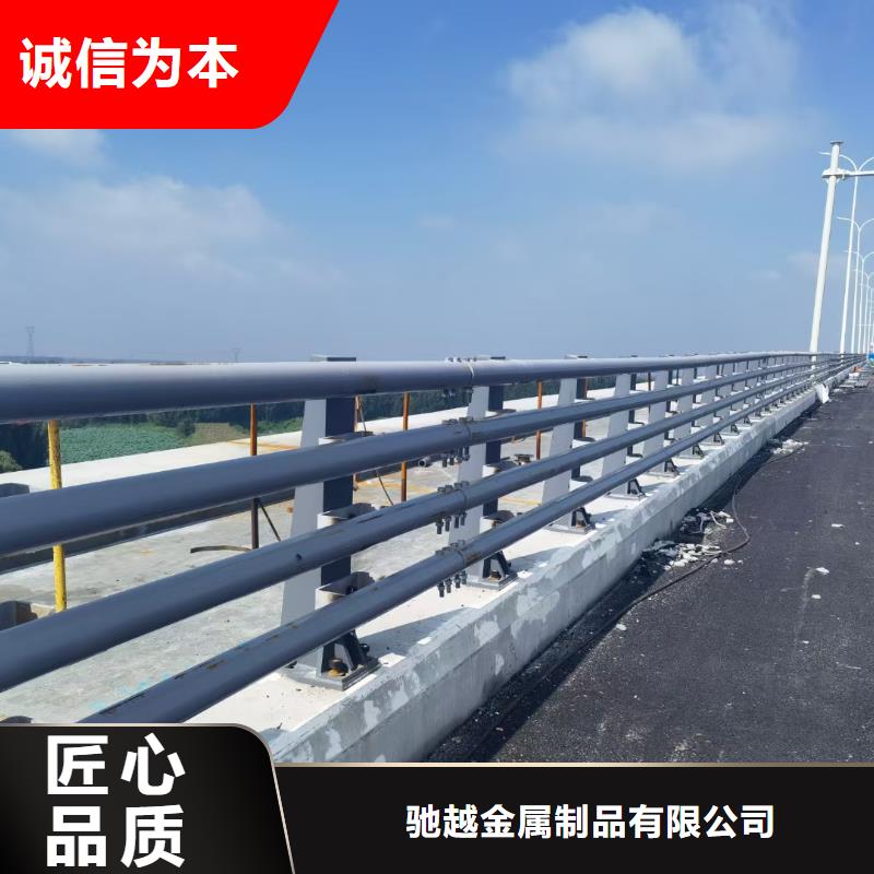 质量可靠的道路护栏供货商