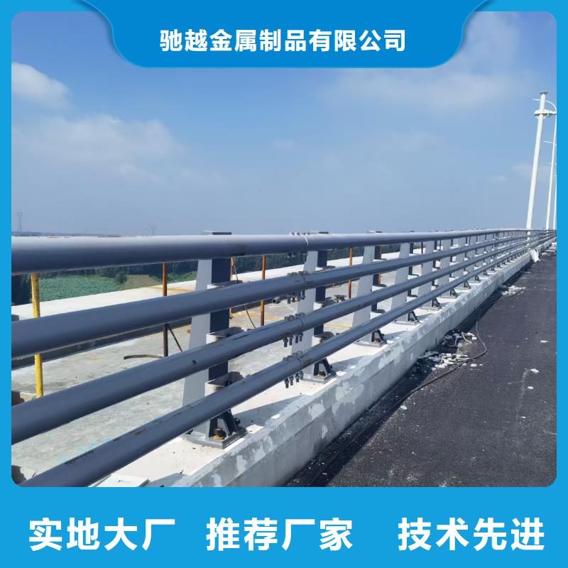 道路护栏多少钱