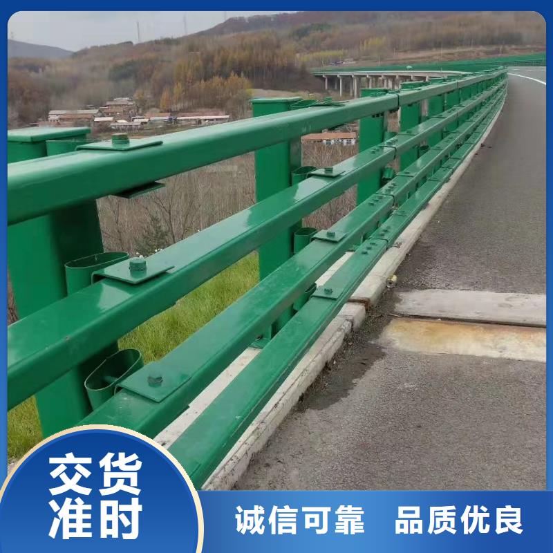 桥梁复合管护栏现场安装