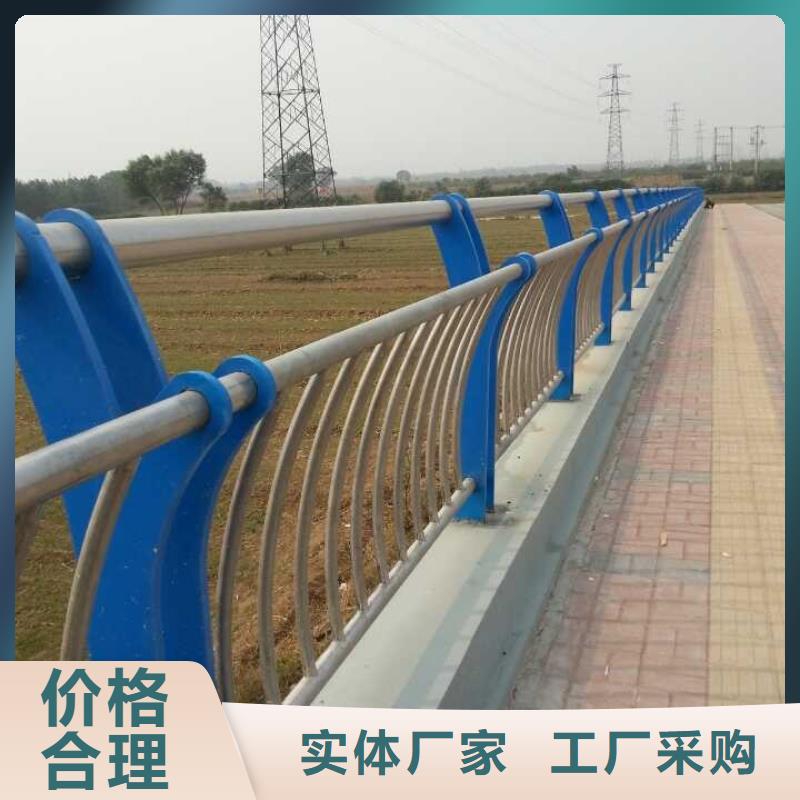 质量可靠的道路护栏生产厂家