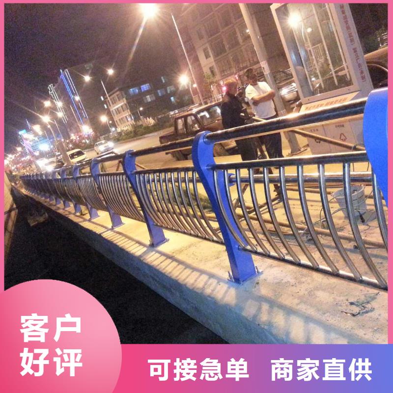 道路防撞护栏优良品质