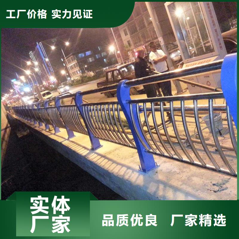 道路护栏价格实在