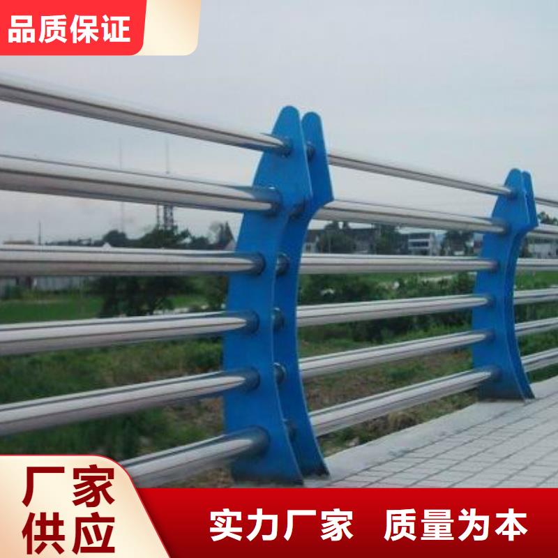 河道护栏桥梁护栏来图加工定制