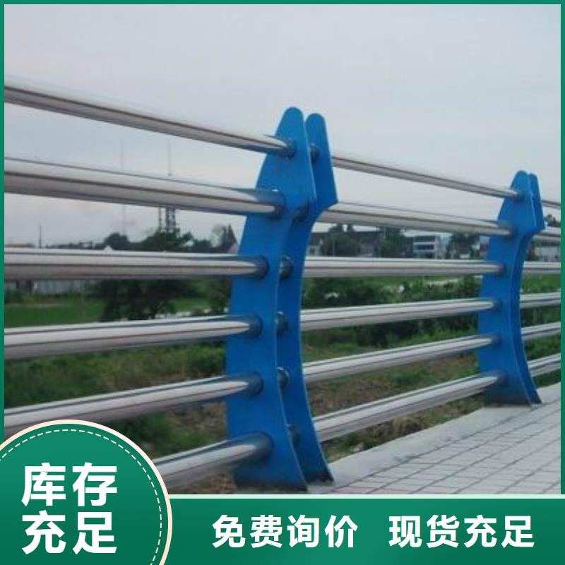 桥梁复合管护栏-桥梁复合管护栏价格低