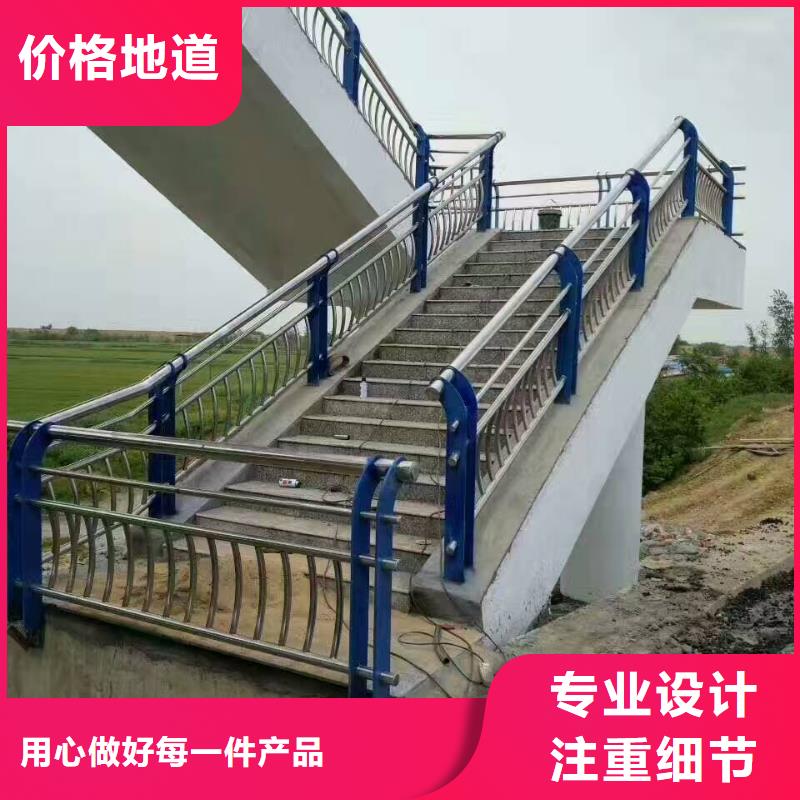 【河道护栏】河道景观护栏认准大品牌厂家