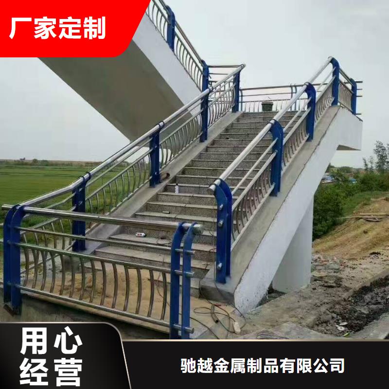 道路护栏经久好用