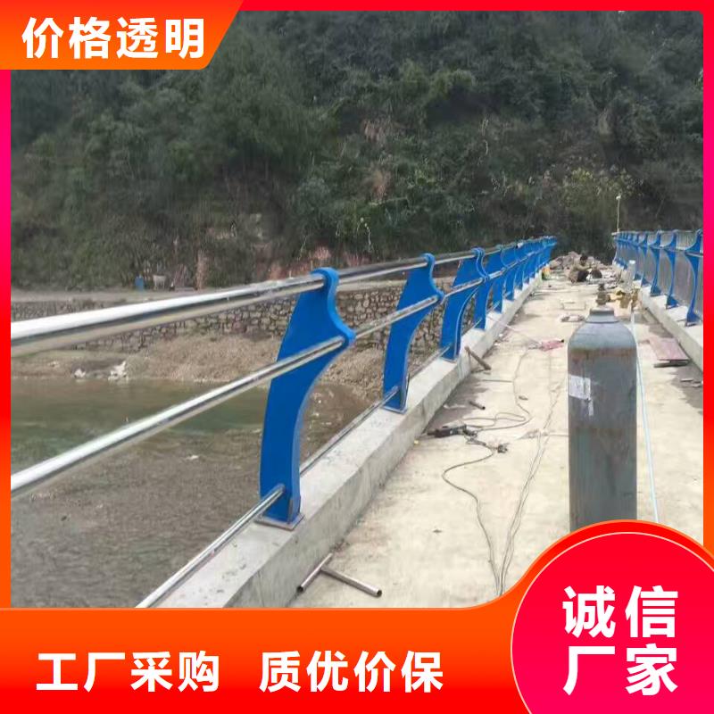 道路护栏现货批发价格