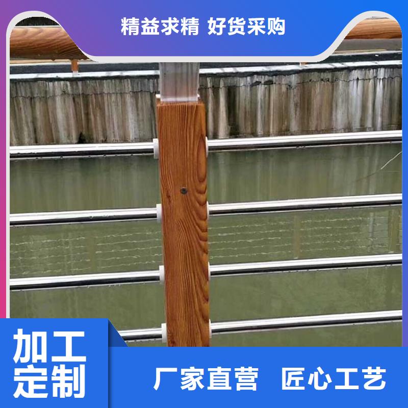 河道栏杆供应商