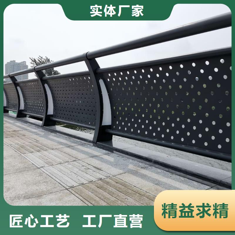 河道护栏桥梁景观栏杆N年专注