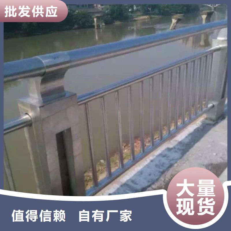 河道护栏【防撞桥梁栏杆】工艺成熟