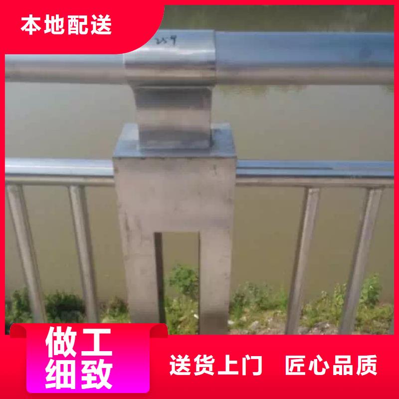 【河道护栏】热镀锌立柱工厂认证