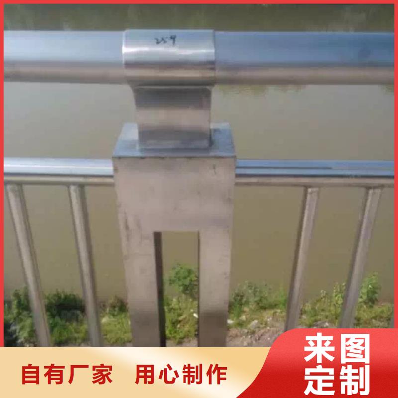 河道护栏技术参数