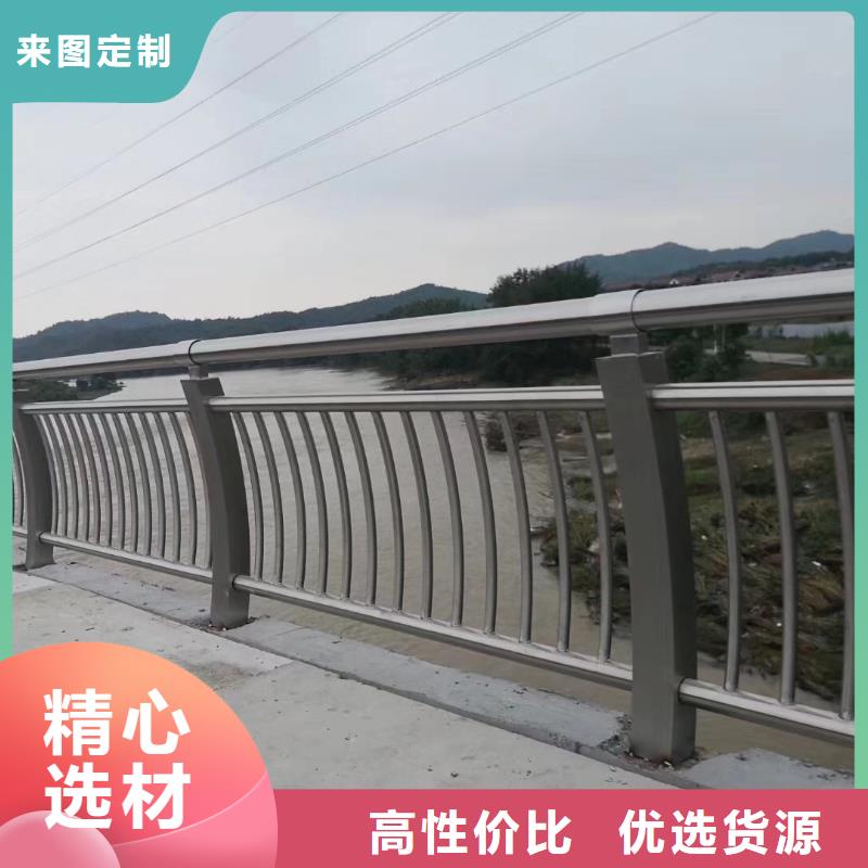 道路不锈钢护栏品质与价格