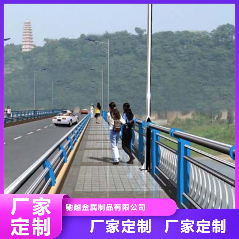 河道护栏【防撞桥梁栏杆】工艺成熟