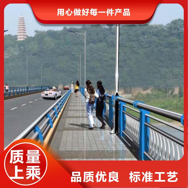 【河道护栏灯光护栏真材实料】