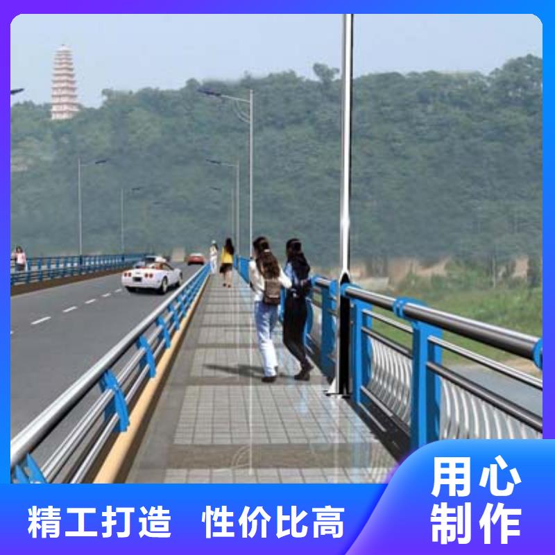 河道护栏_桥梁景观栏杆源头厂家量大价优