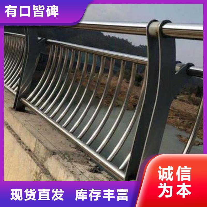 道路防撞护栏标准