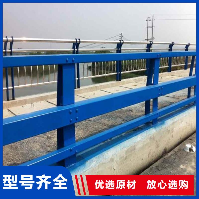 【河道护栏】防撞桥梁栏杆支持定制贴心售后