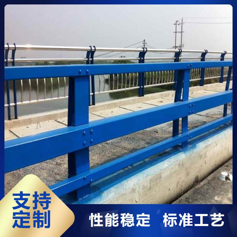 河道栏杆_河道栏杆公司