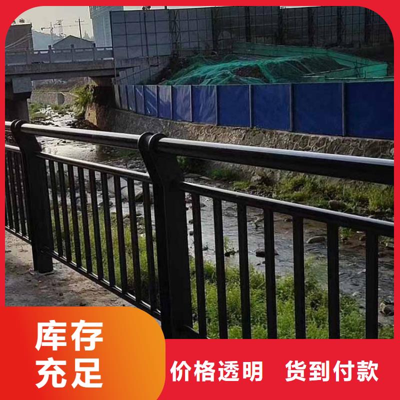 防撞栏杆市场行情