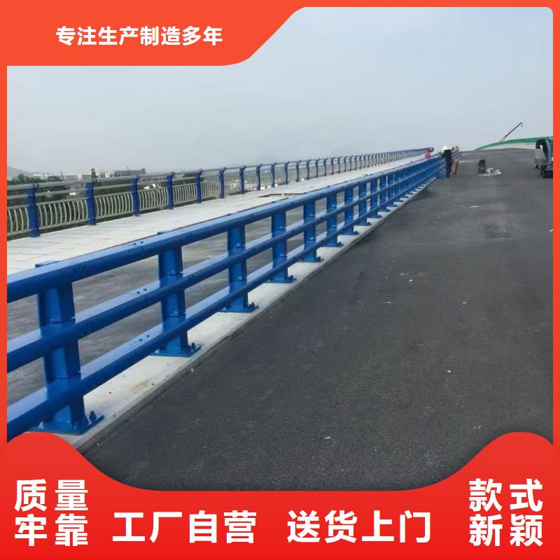 道路护栏-【【防撞桥梁护栏】】快捷物流