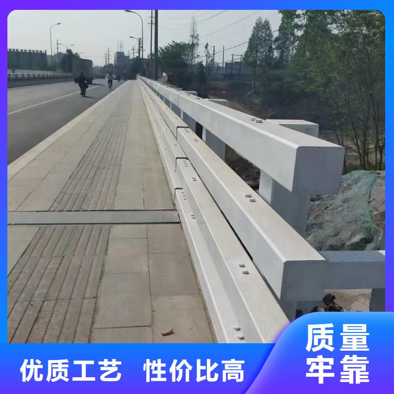 道路不锈钢护栏供货及时保证工期