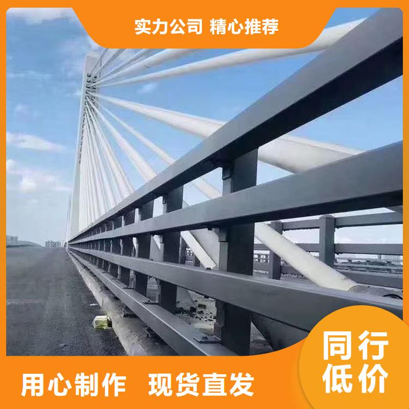 道路护栏桥梁护栏买的放心安兴用的舒心