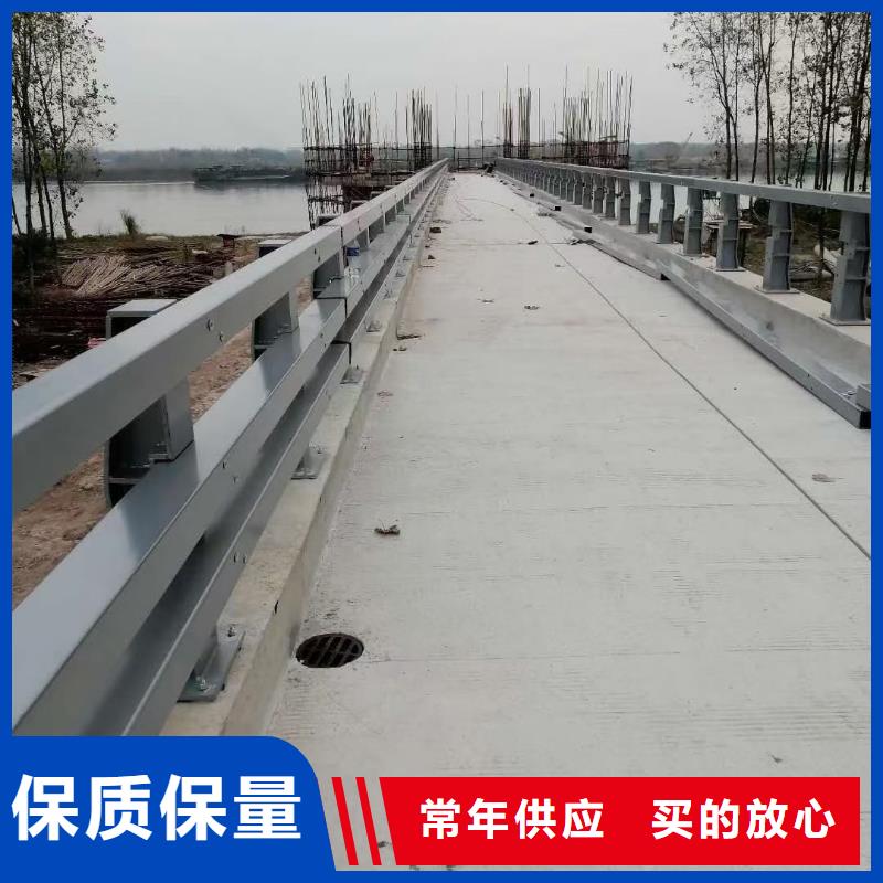 道路护栏河道护栏细节之处更加用心