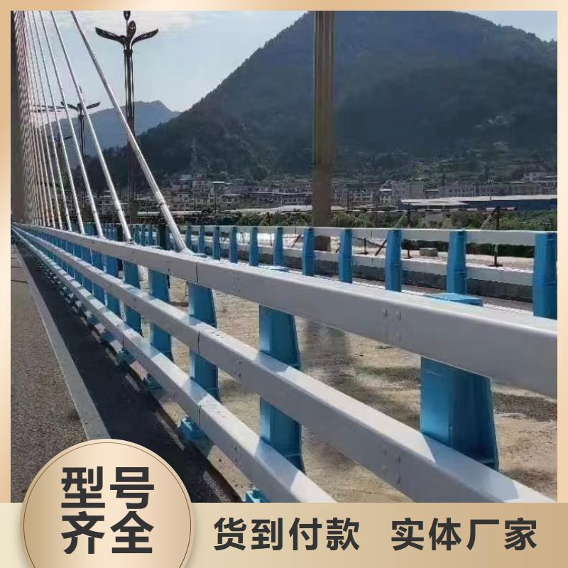 道路护栏快捷物流