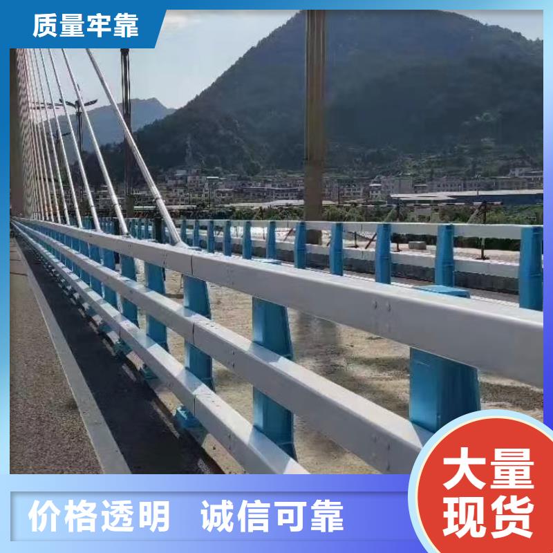 道路护栏镀锌管景观护栏精选厂家好货