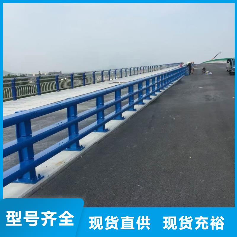 道路防撞护栏欢迎询价