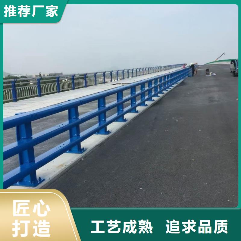 道路护栏_防撞桥梁栏杆设计制造销售服务一体