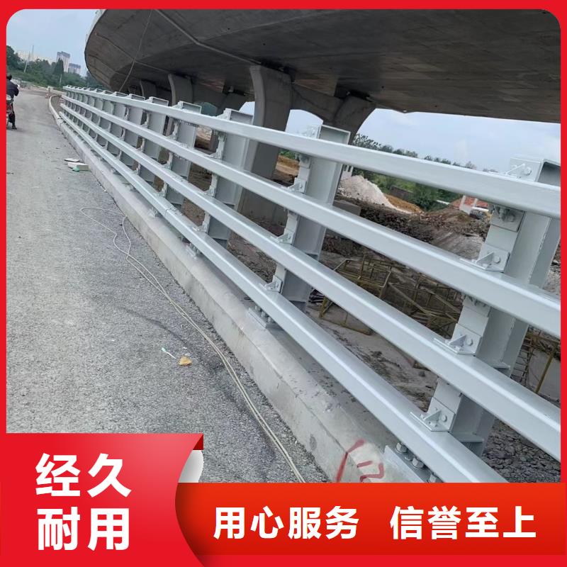 【道路护栏供应商】