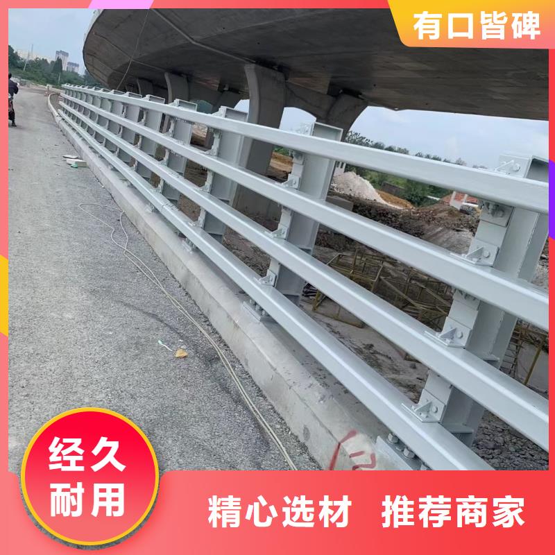 靠谱的河道栏杆批发商