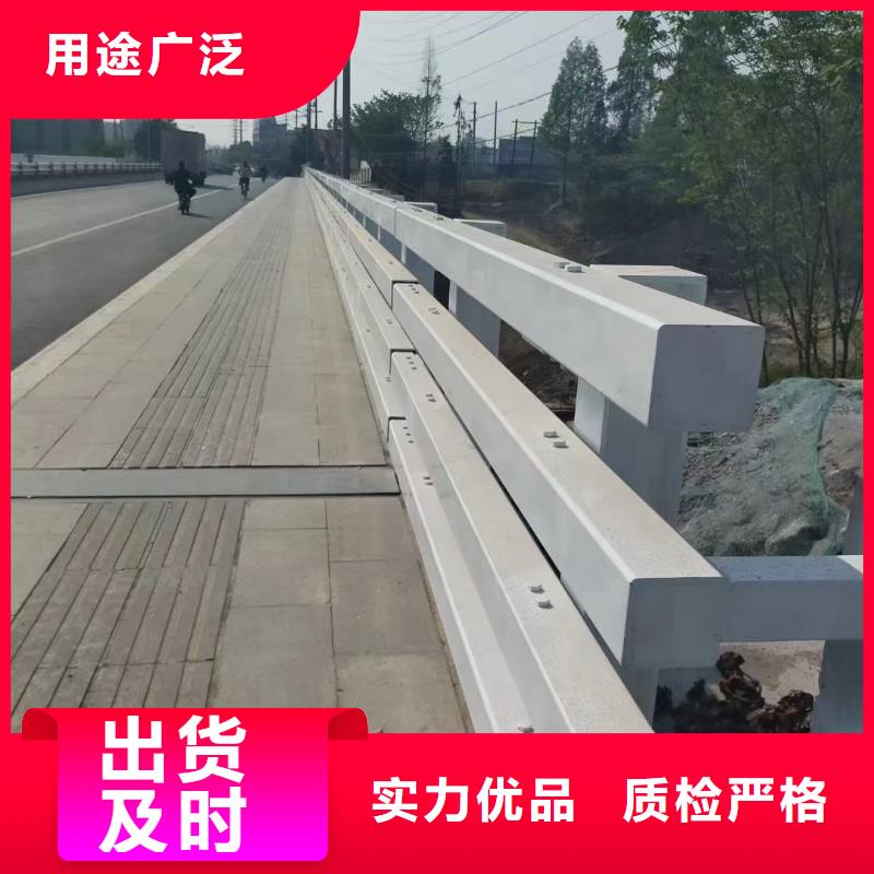 道路防撞护栏参数详情