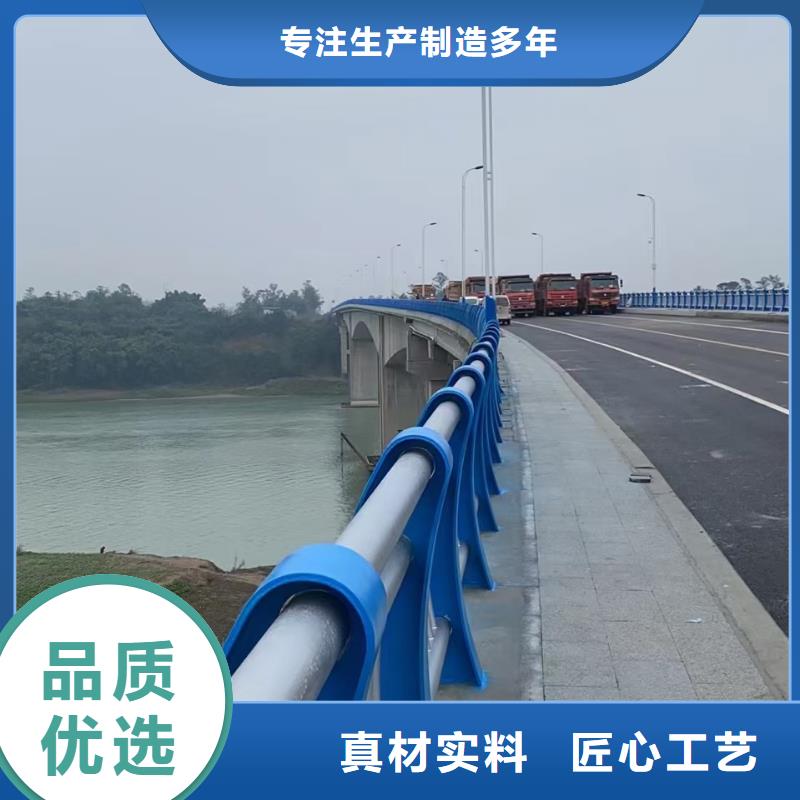 道路防撞护栏工厂直供