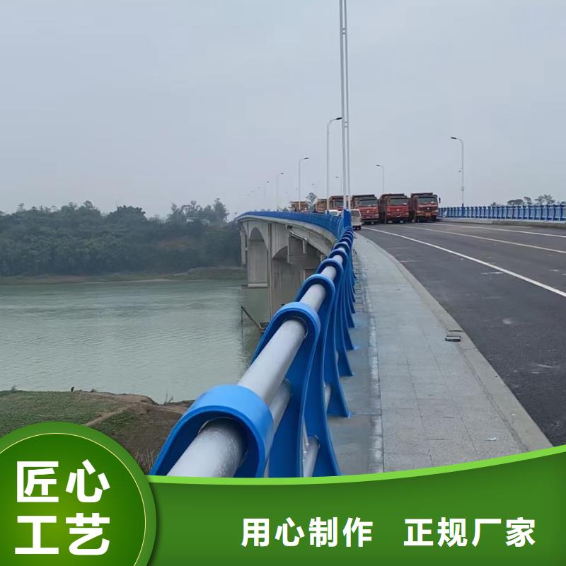 【道路护栏供应商】