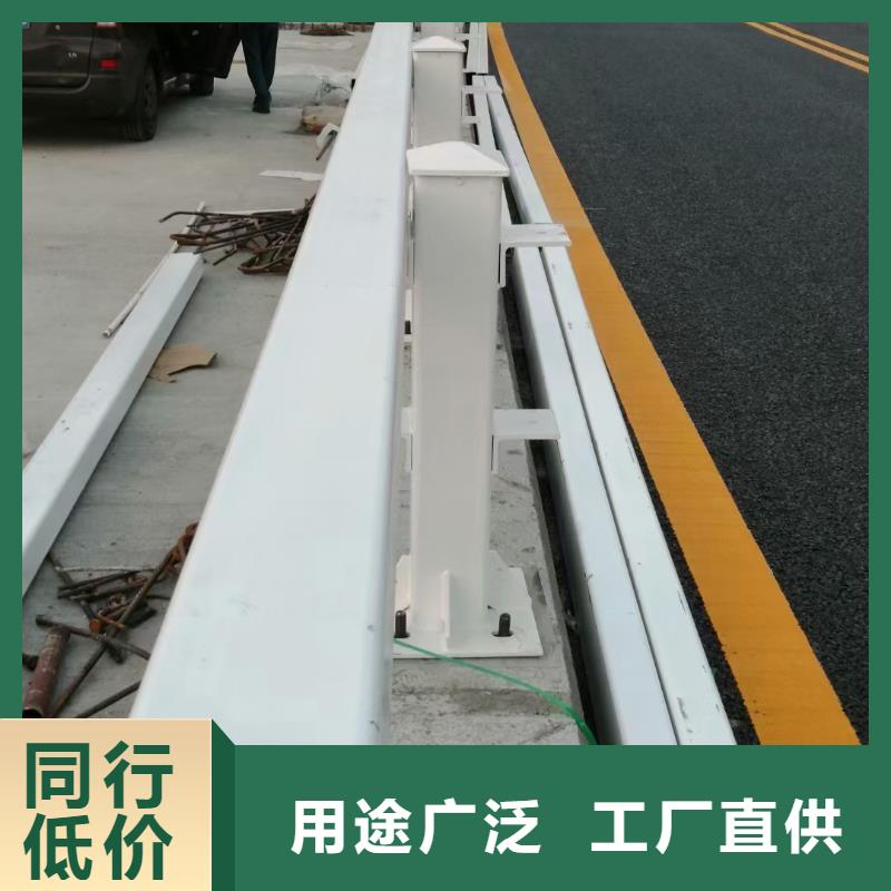 道路不锈钢护栏工厂现货