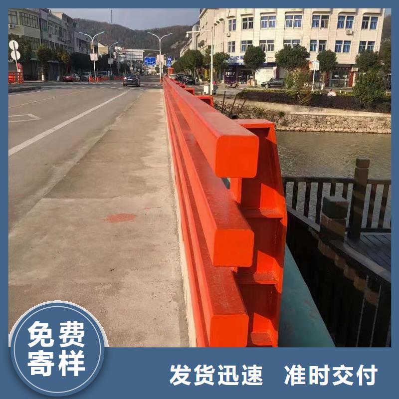 道路防撞护栏参数详情