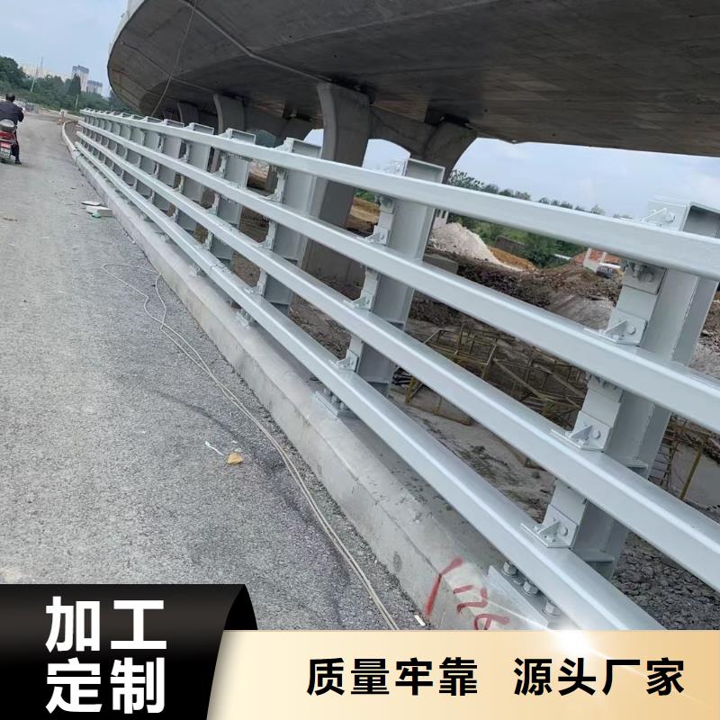 道路护栏镀锌波形护栏做工精细