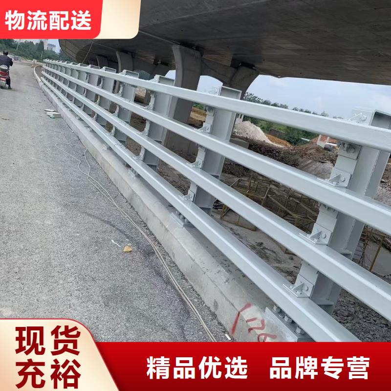 买道路防撞护栏必看-值得信赖