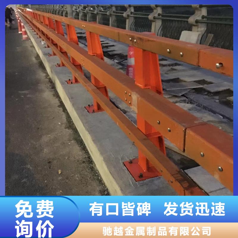 道路不锈钢护栏生产厂家_大量现货