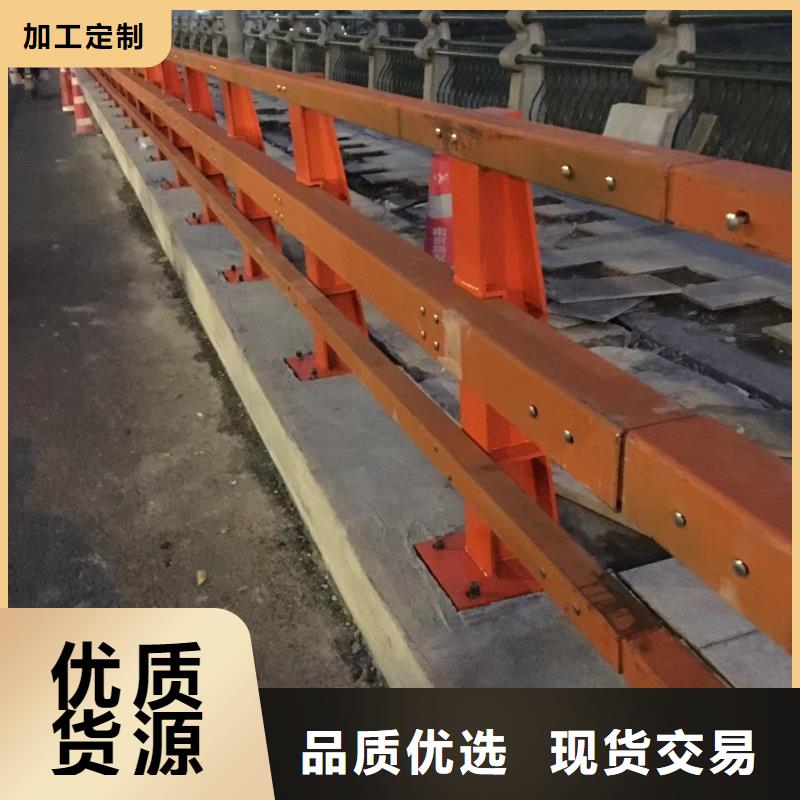 道路护栏【人行道栏杆】源头厂家供应